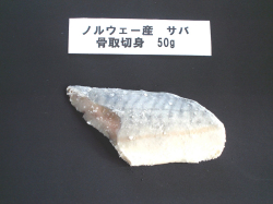 ��(����)���ʤ����ڤ��(50g) 2��(100��)/Ȣ ��50��/�ڡ�
