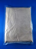 煮干剥きエビ微粉末 500g袋 【950円/袋】