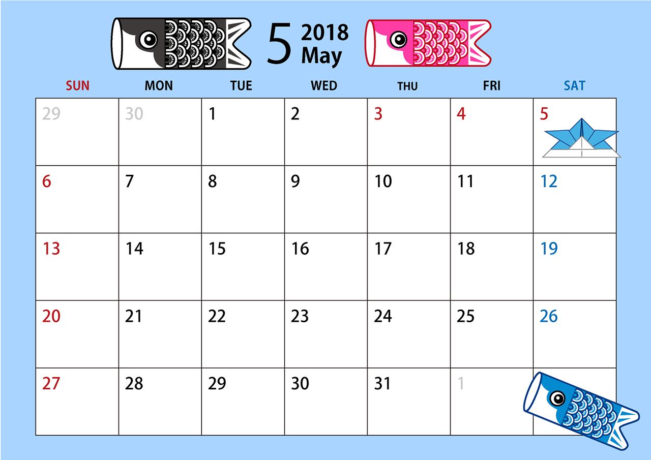 2018年5月 カレンダー