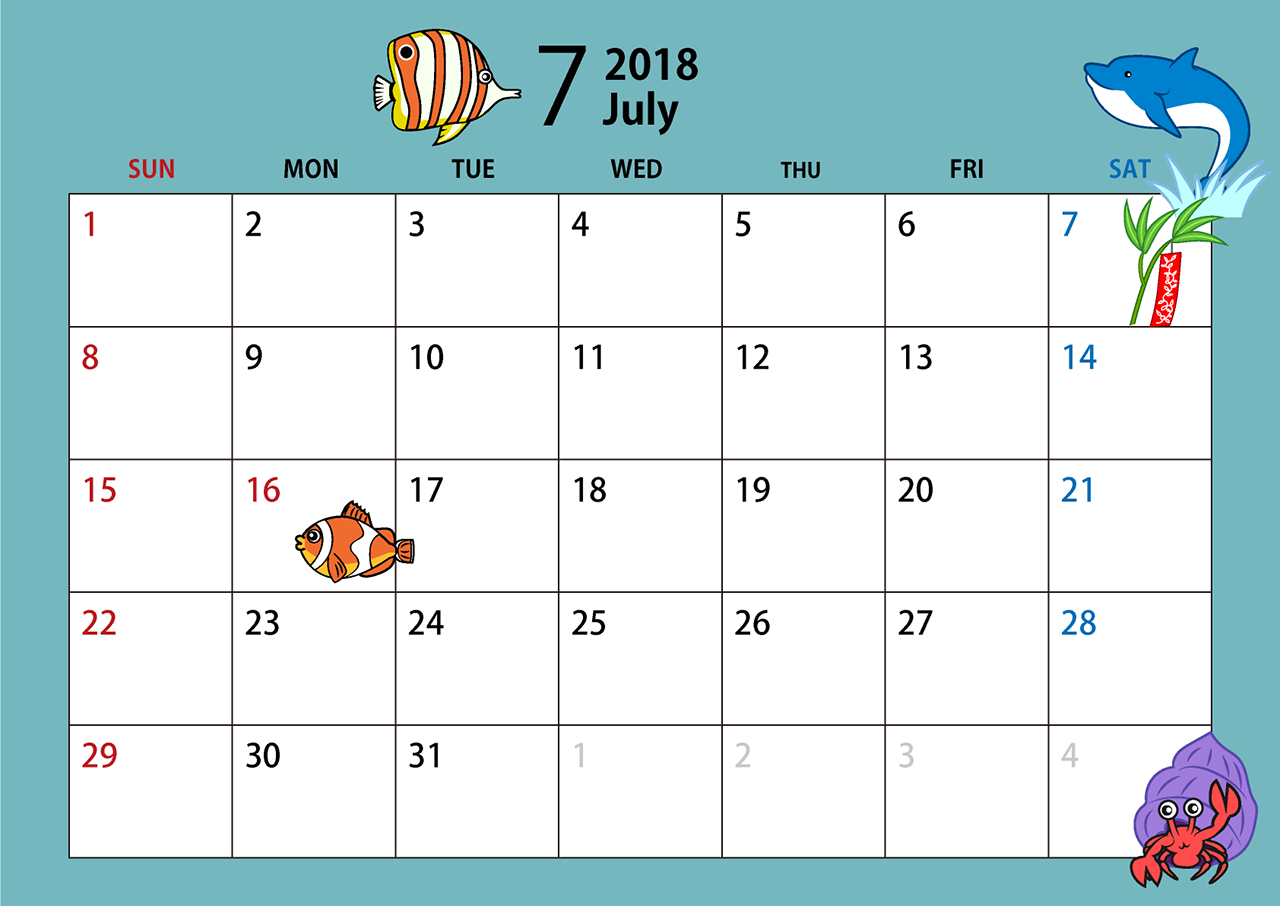 2018年7月のカレンダー