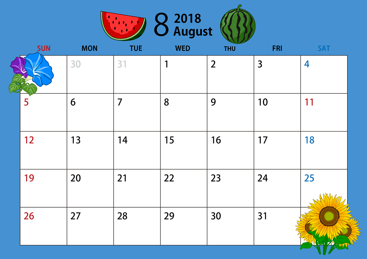 2018年8月のカレンダー