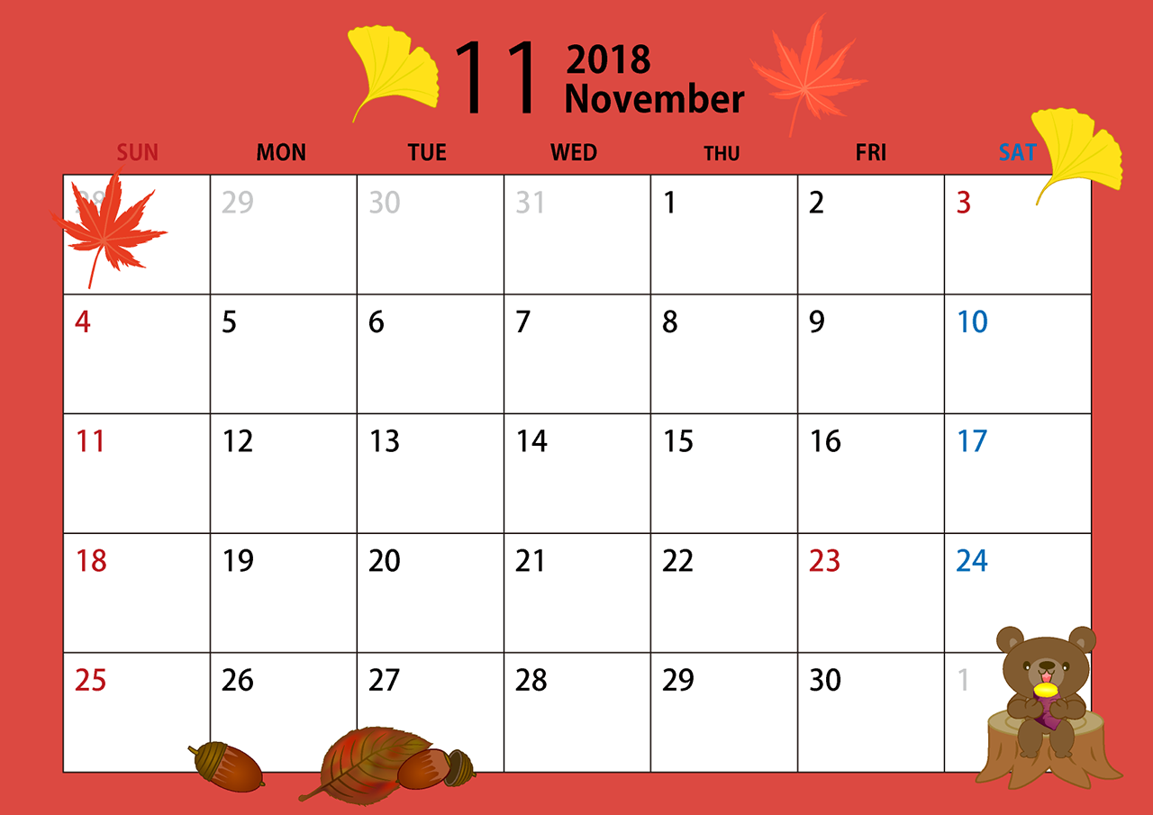 2018年11月のカレンダー