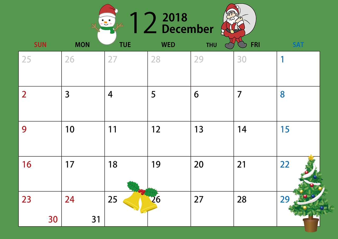2018年12月のカレンダー