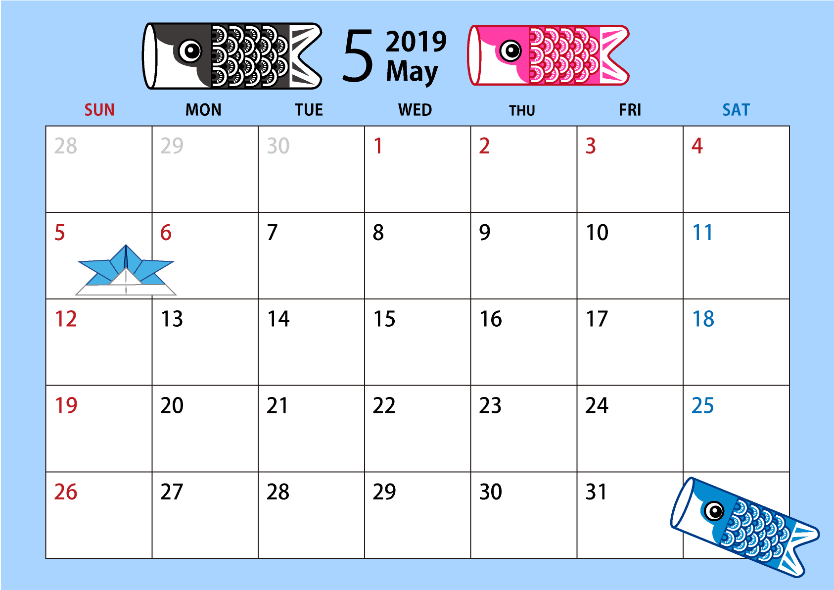 2019年5月のカレンダー