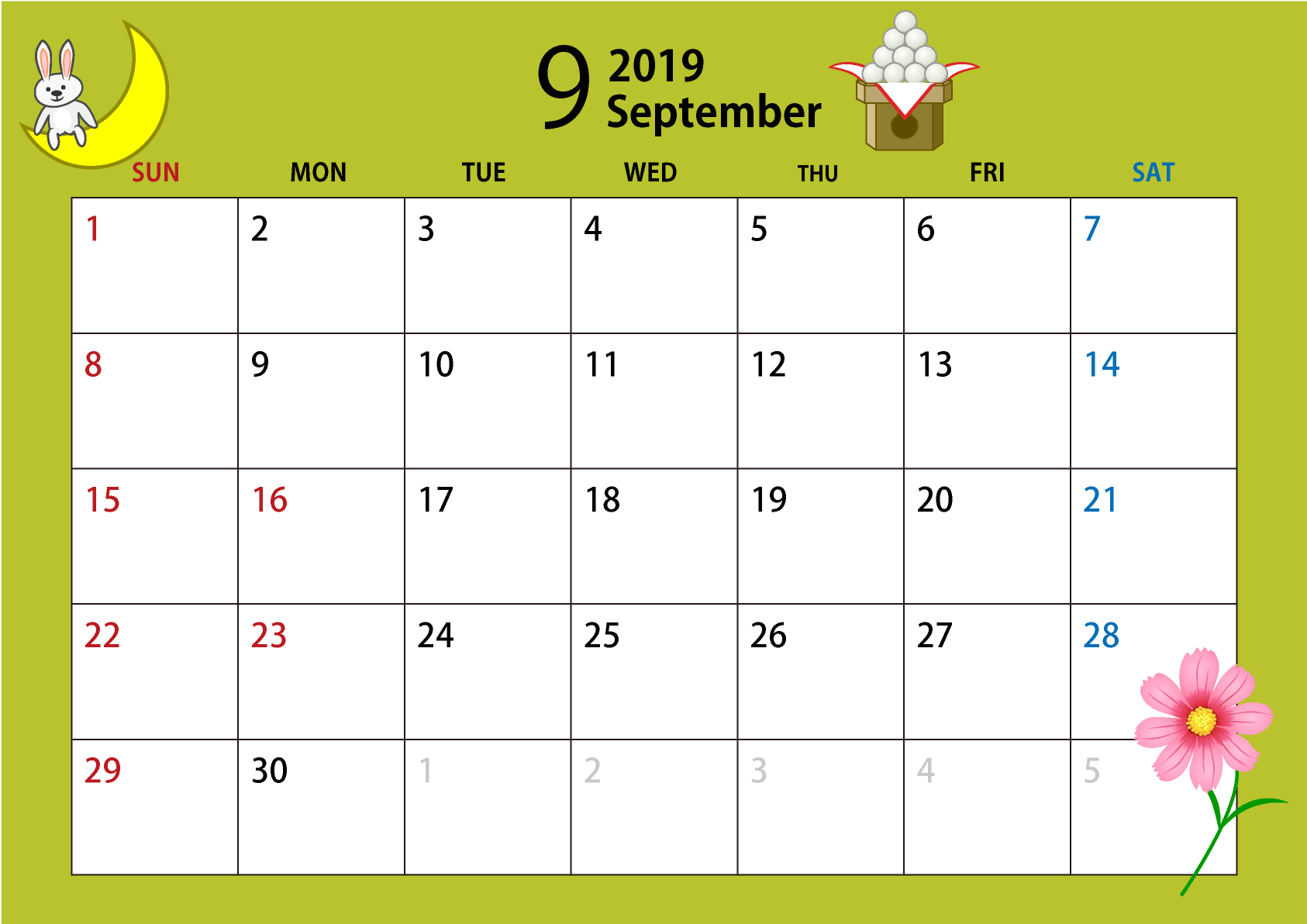 2019年9月のカレンダー