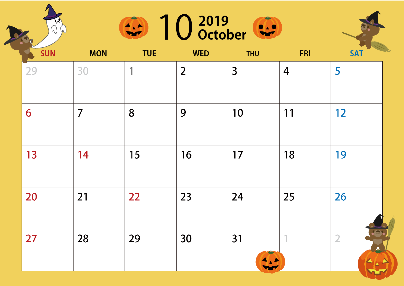 2019年10月のカレンダー