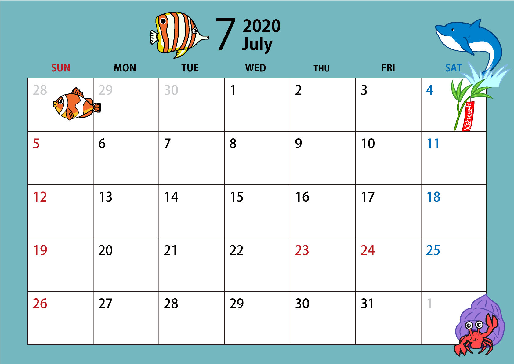 2020年7月のカレンダー