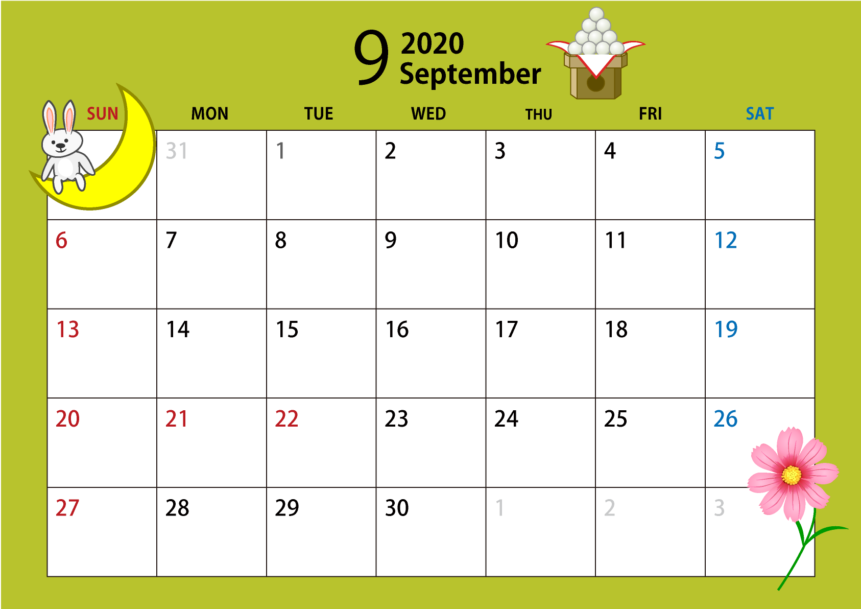 2020年9月のカレンダー