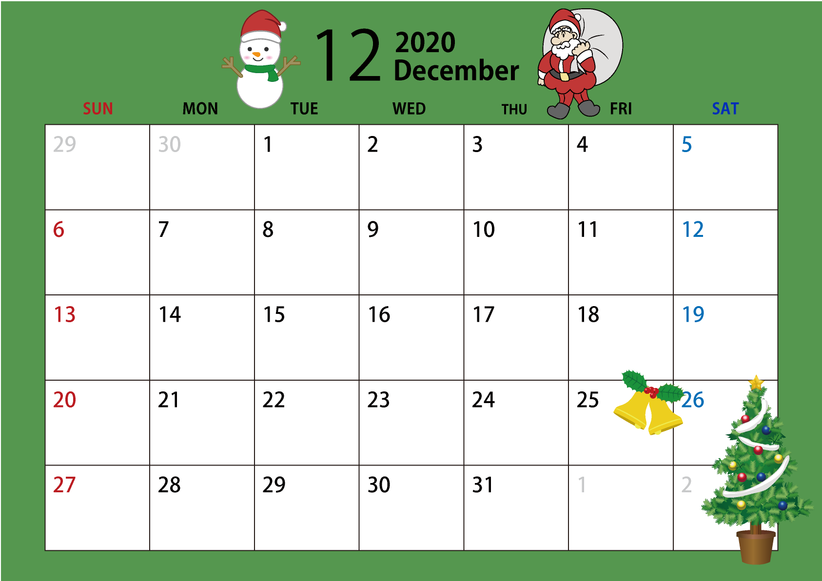 2020年12月のカレンダー